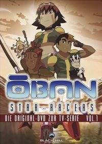 DVD Oban Star-Racers, Vol. 1