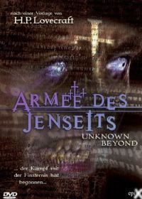 DVD Armee des Jenseits