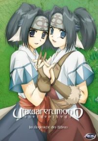 DVD Utawarerumono - Heldenlied: Im Angesicht des Bsen