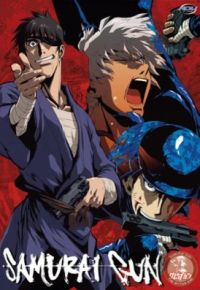 DVD Samurai Gun - Volume 4: Das bittere Ende