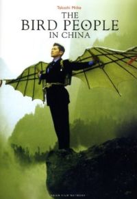 Bird People in China Cover