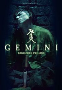 DVD Gemini - Tdlicher Zwilling 