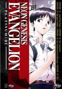Neon Genesis Evangelion - Platinum: 01  Cover