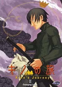 DVD Kino's Journey II - Spurwechsel