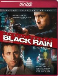 Black Rain Cover