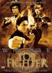 DVD Top Fighter 1