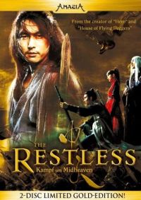 DVD The Restless