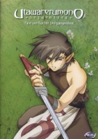 DVD Utawarerumono - Heldenlied: Eine verfluchte Vergangenheit