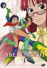 DVD Abenobashi - Magical Shopping Arcade, Vol. 1