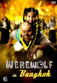 Werewolf in Bangkok Cover
