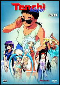 DVD Tenchi Muyo - Vol. 3