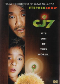 DVD CJ7