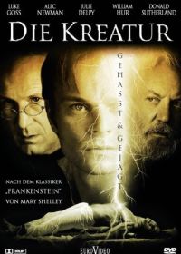 DVD Die Kreatur - Gehasst und gejagt