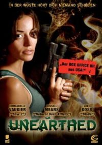 DVD Unearthed