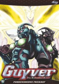 DVD Guyver - The Bioboosted Armor Vol. 6