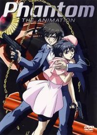 DVD Phantom - The Animation