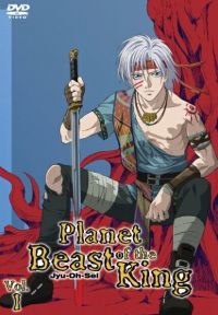 Planet of the Beast King, Vol. 01 Cover