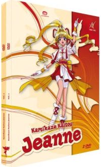 DVD Kamikaze Kaitou Jeanne - Box Vol.1