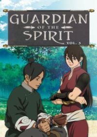 Guardian of the Spirit, Vol. 03 Cover