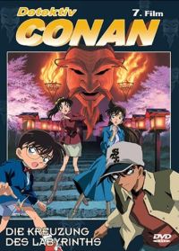 DVD Detektiv Conan - Film 7