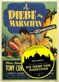 DVD Die Diebe von Marschan