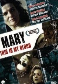 Mary - This is My Blood Cover