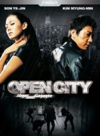 DVD Open City - Jger und Gejagte