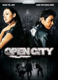 DVD Open City - Jger und Gejagte