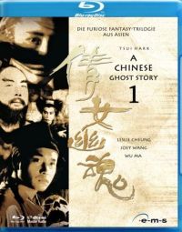 DVD A Chinese Ghost Story 1