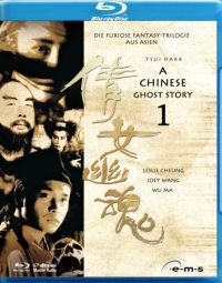 A Chinese Ghost Story 1 Cover