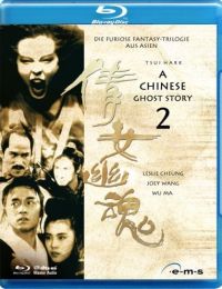 DVD A Chinese Ghost Story 2             