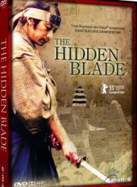 DVD The Hidden Blade
