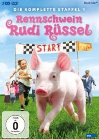 Rennschwein Rudi Rüssel - Die komplette Staffel 1 Cover