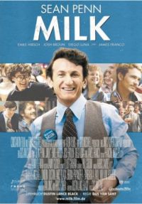 Milk Cover