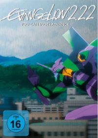 DVD Evangelion 2.22- You can (not) advance