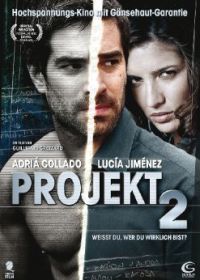DVD Projekt 2