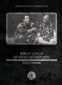 DVD Die Nacht des Mrders