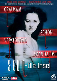 Seom - Die Insel Cover