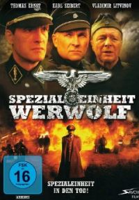 DVD Spezialeinheit Werwolf