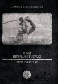 DVD Der Fluss Fuefuki