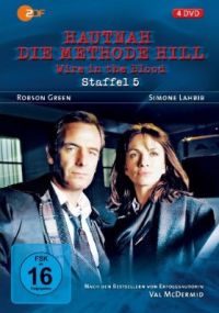 Hautnah - Die Methode Hill: Staffel 5 Cover