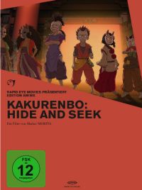 DVD Kakurenbo: Hide and Seek 