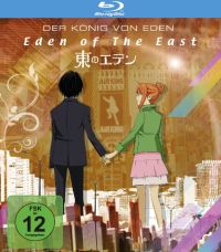 DVD Eden of the East - Der Knig von Eden