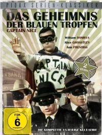 DVD Das Geheimnis der blauen Tropfen - Die komplette Serie