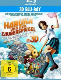 DVD Haruka und der Zauberspiegel - Die fantastische Reise in eine zauberhafte Welt 