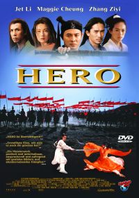 DVD Hero