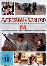 Swordsman & Warlord vs. Evil - Die Jagd nach dem Zauberschwert Cover