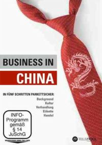 DVD Business in China: wie es wirklich geht