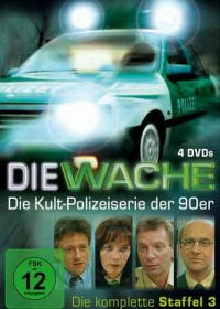 Die Wache - Die komplette Staffel 3  Cover