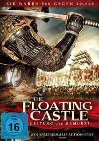 DVD The Floating Castle - Festung der Samurai 